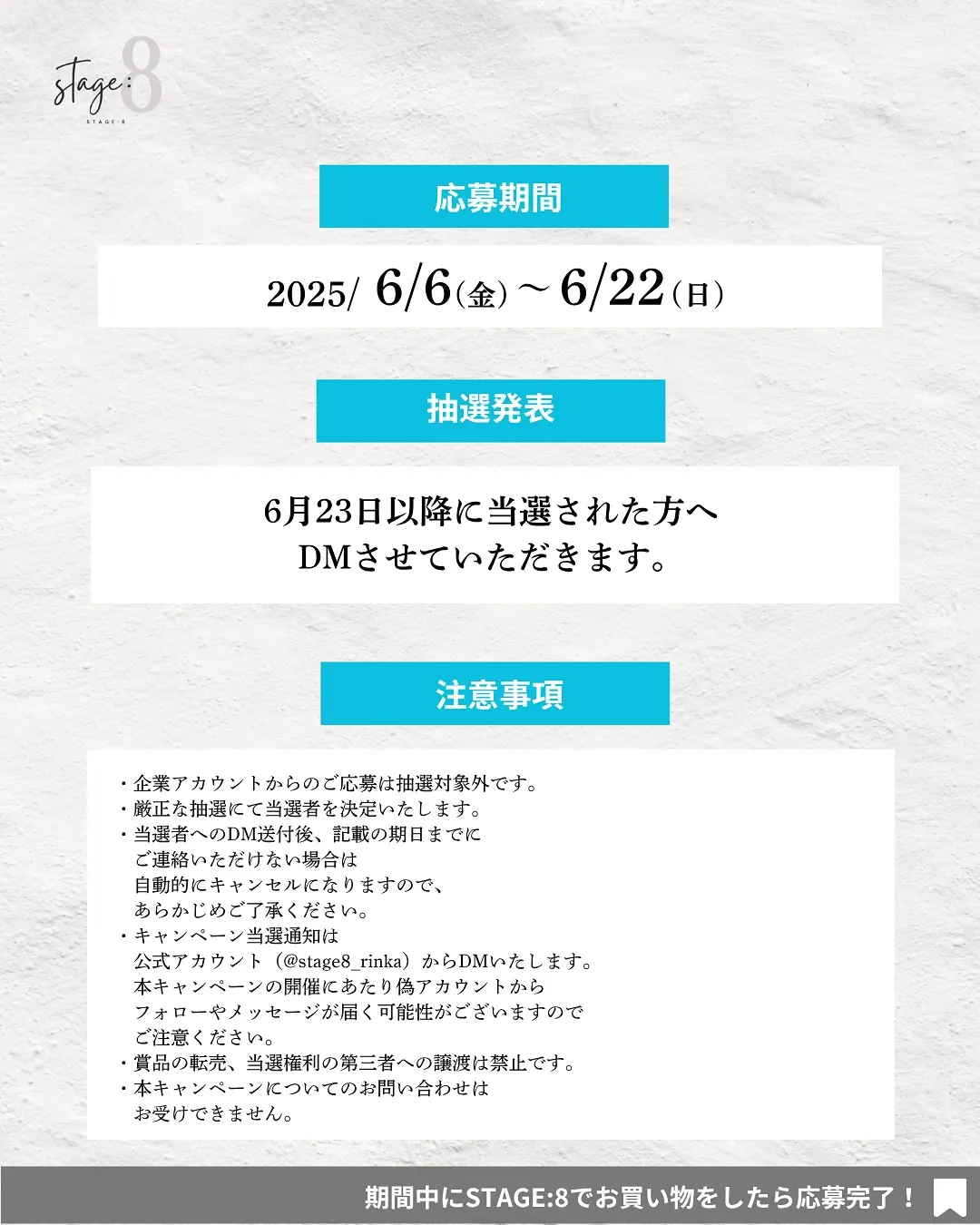 ayane トートバッグ プレゼントキャンペーン🎁