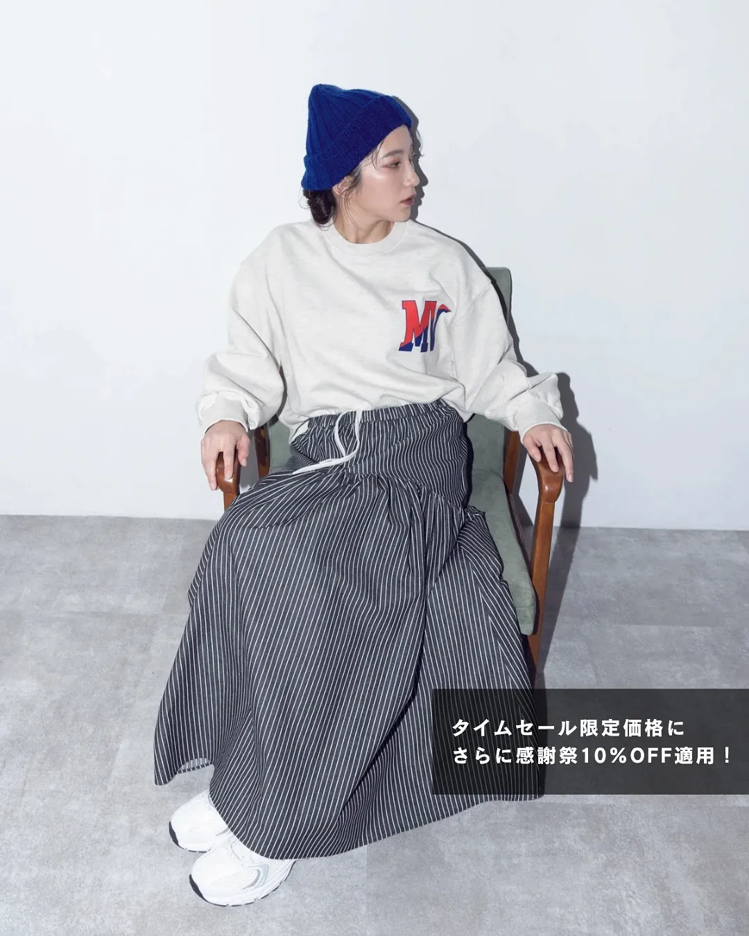 【BIG CHANCE!】3日間限定タイムセール開催🖤