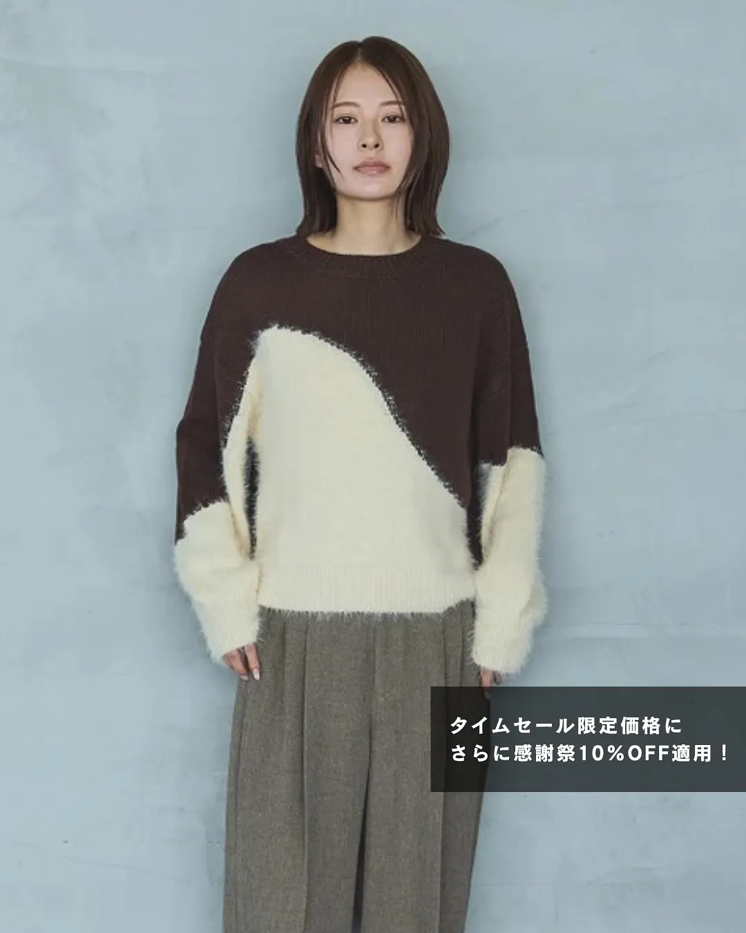 【BIG CHANCE!】3日間限定タイムセール開催🖤