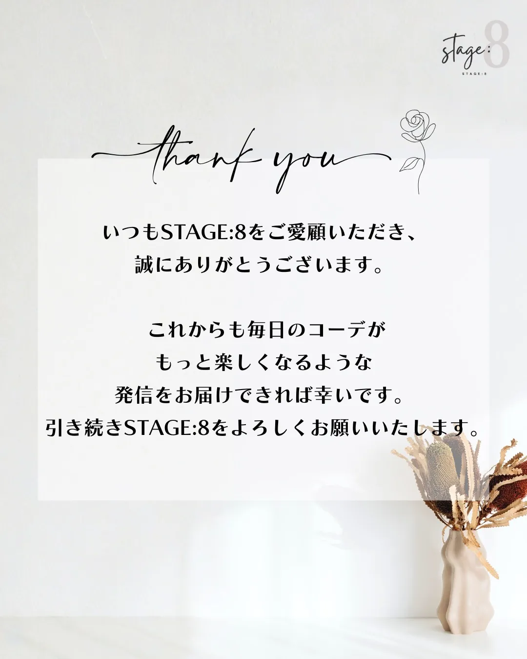 ＼フォロワー20,000人突破記念🎉／