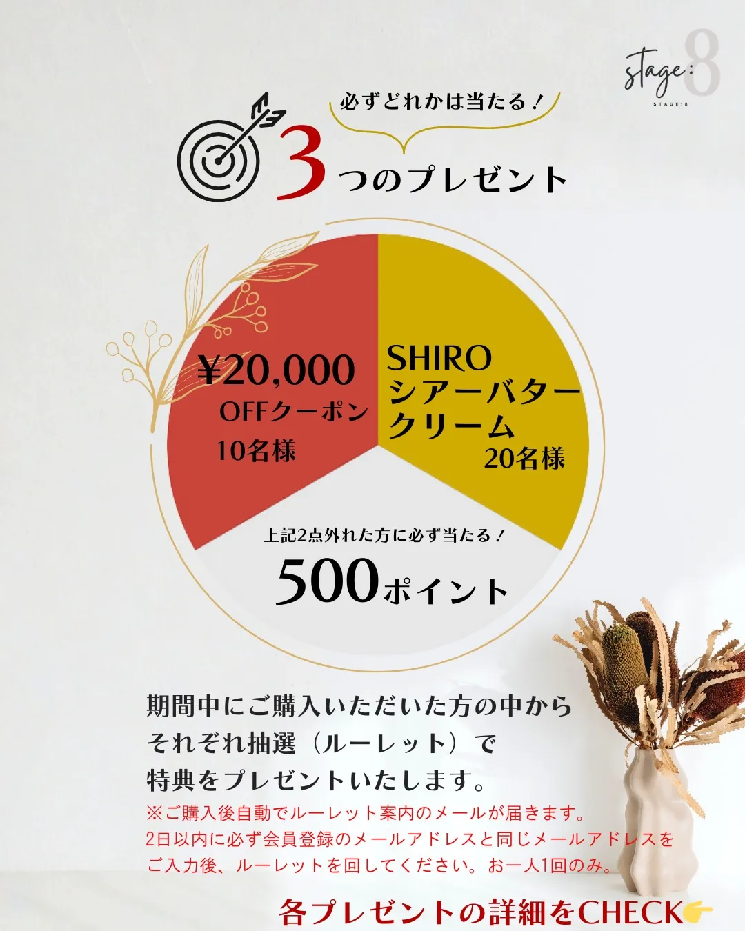＼フォロワー20,000人突破記念🎉／