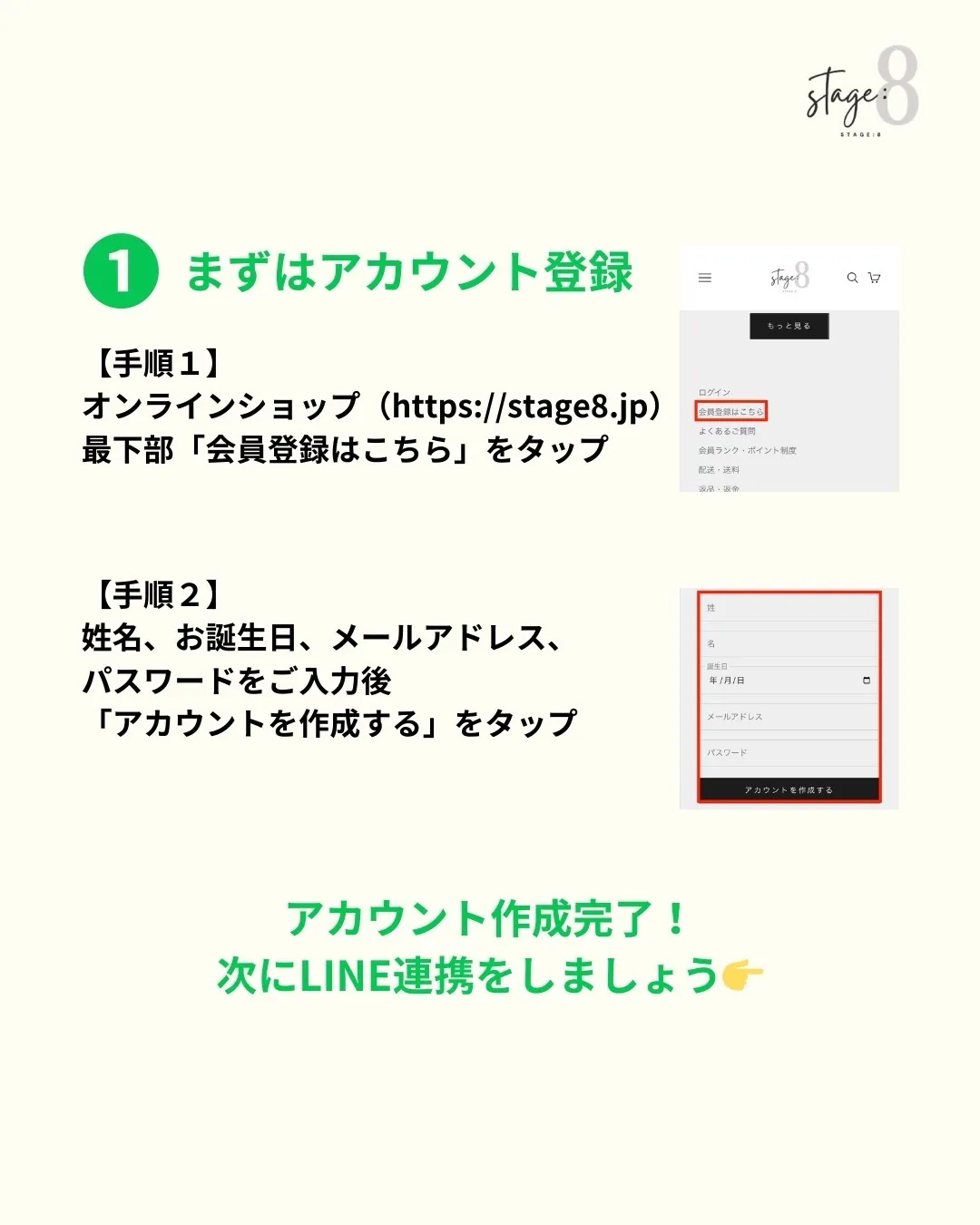 ＼ 3月31日まで限定 ／