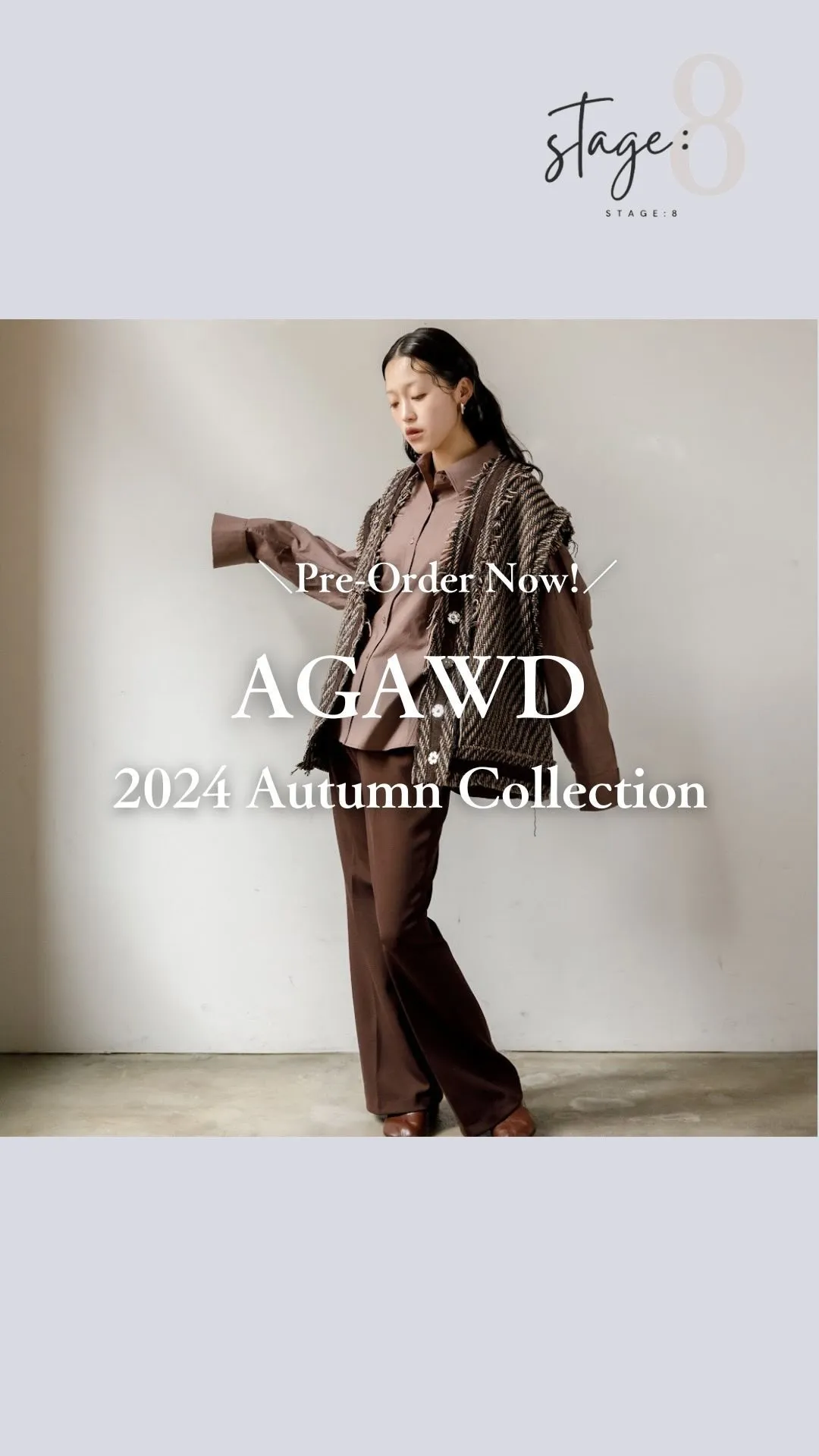 AGAWD 2024 Autumn Collection ご...