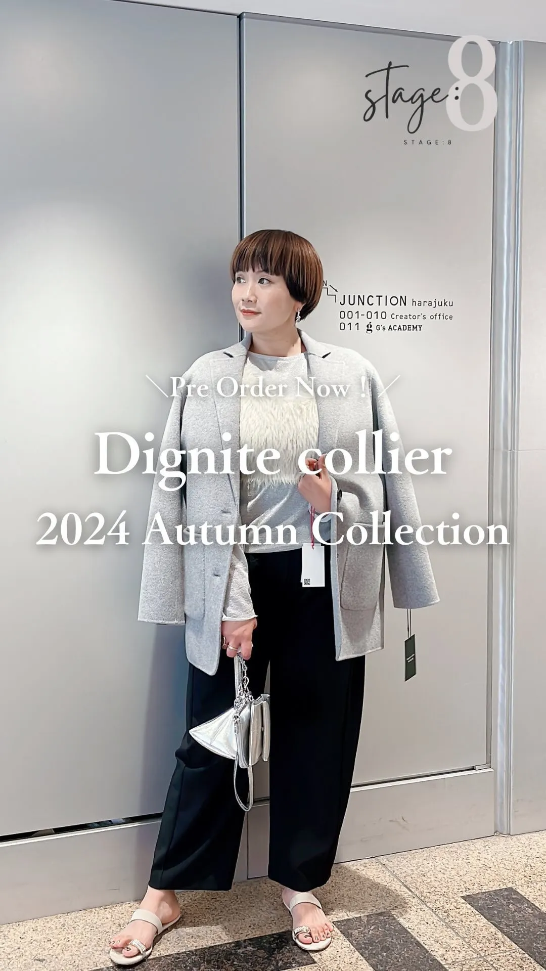 Dignite collier 2024 Autumn Co...