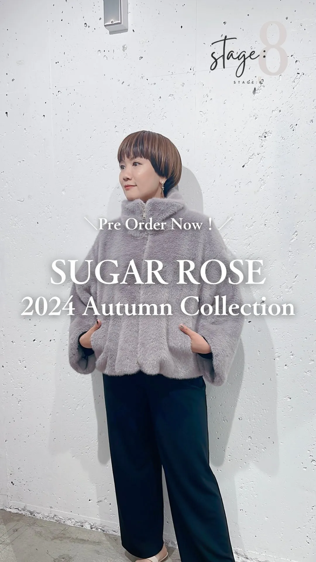 SUGARROSE 2024 Autumn Collecti...