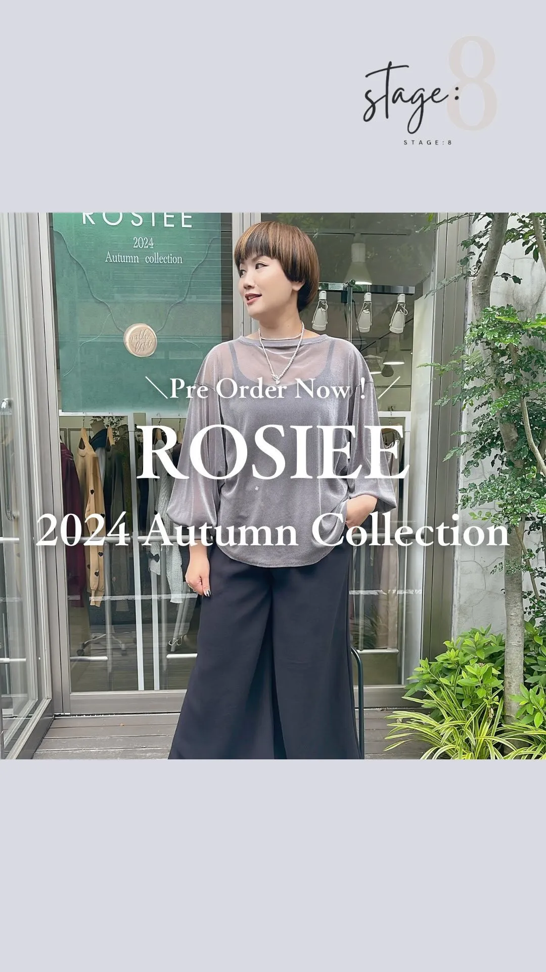 ROSIEE 2024 Autumn Collection