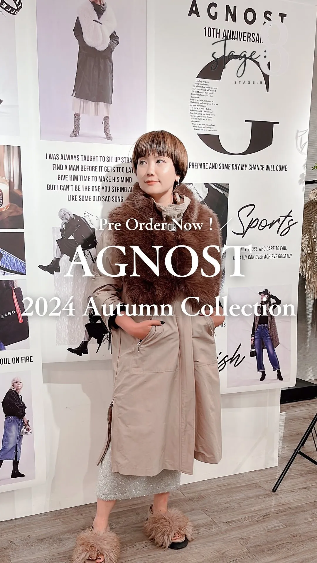 AGNOST 2024 Autumn Collection