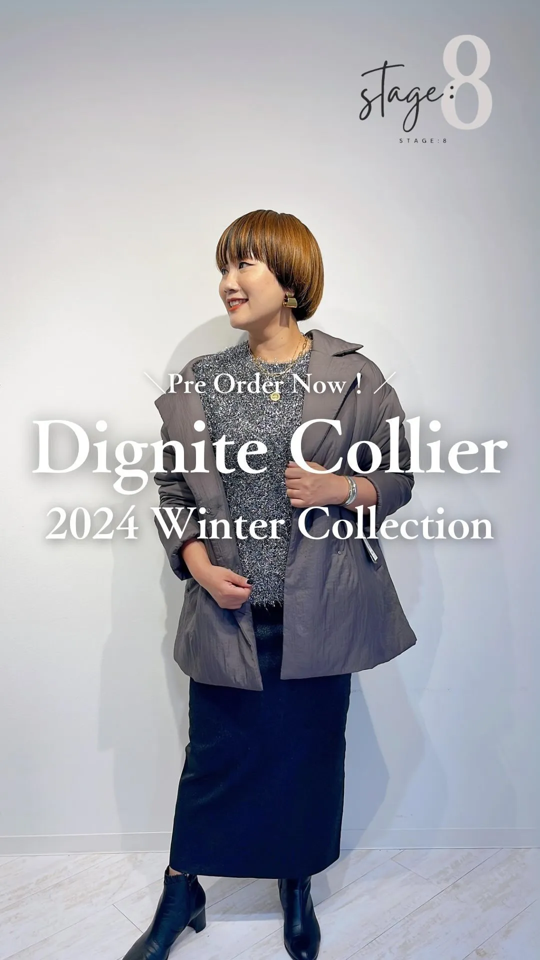 Dignite Collier 2024 Winter Co...