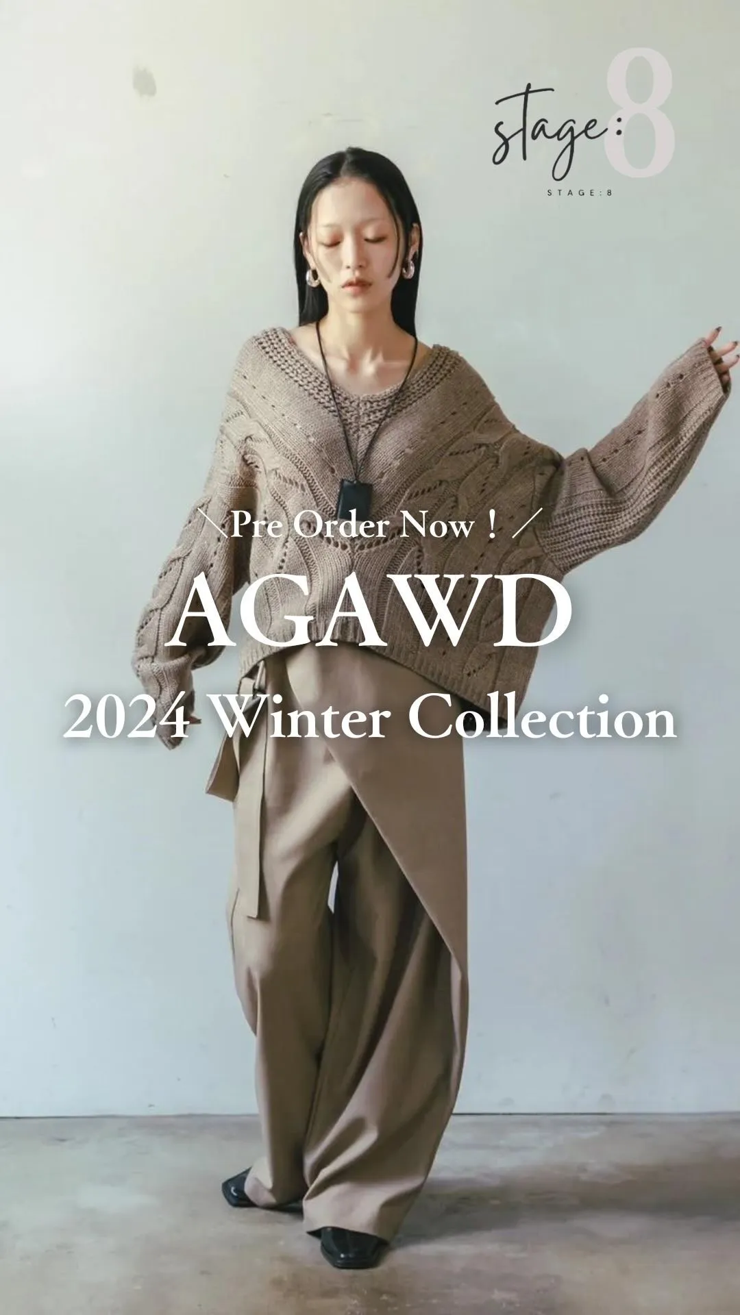 AGAWD 2024 Winter Collection