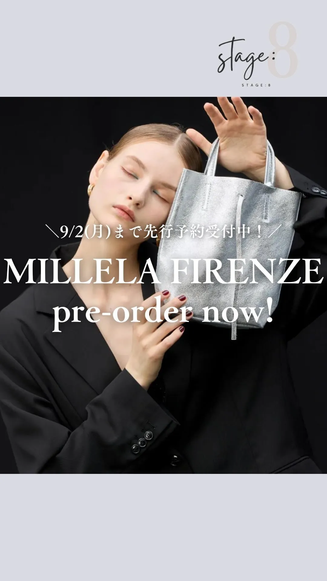 MILLELA FIRENZE pre order now!