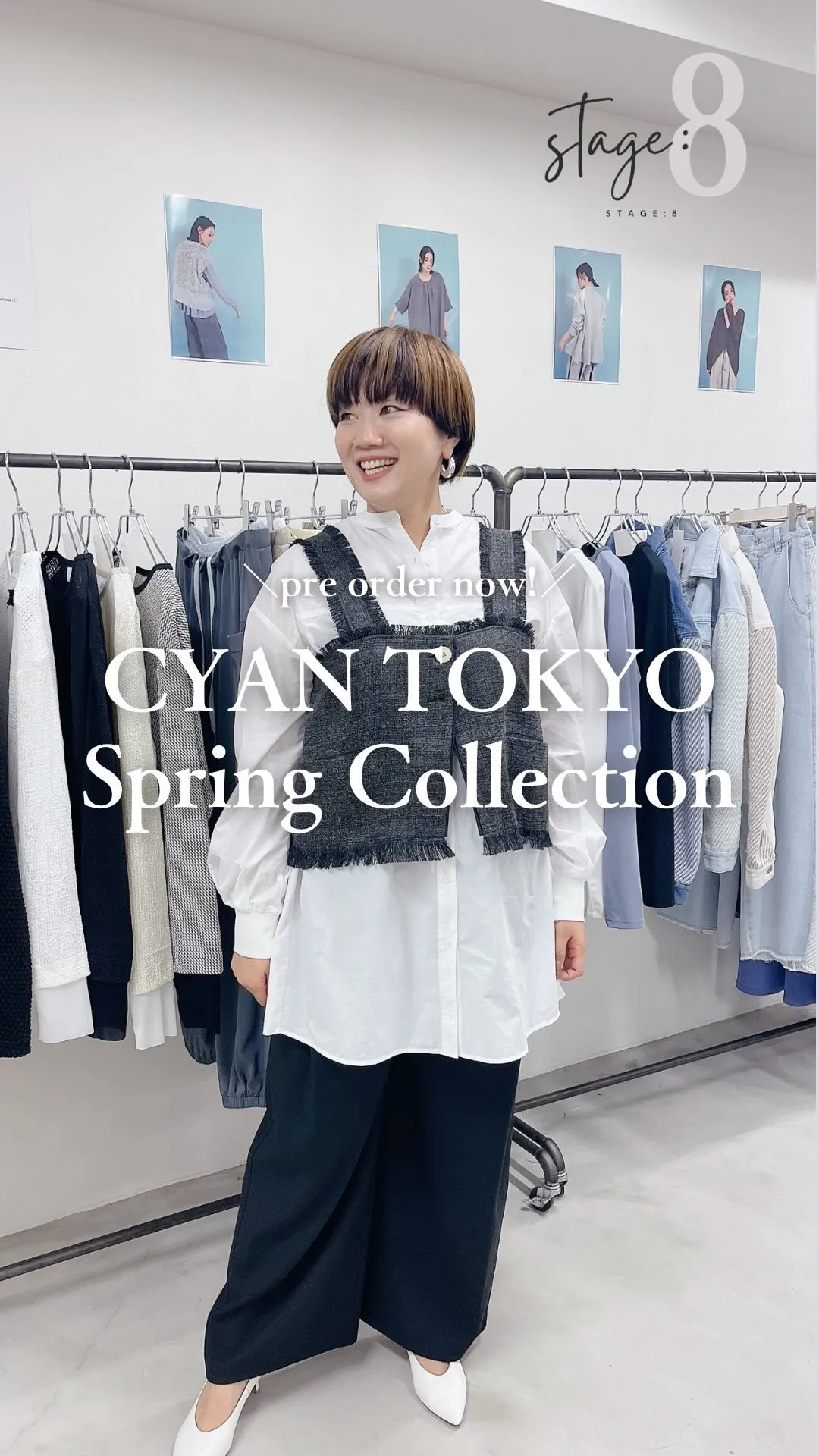 CYAN TOKYO 2025 Spring Collect...