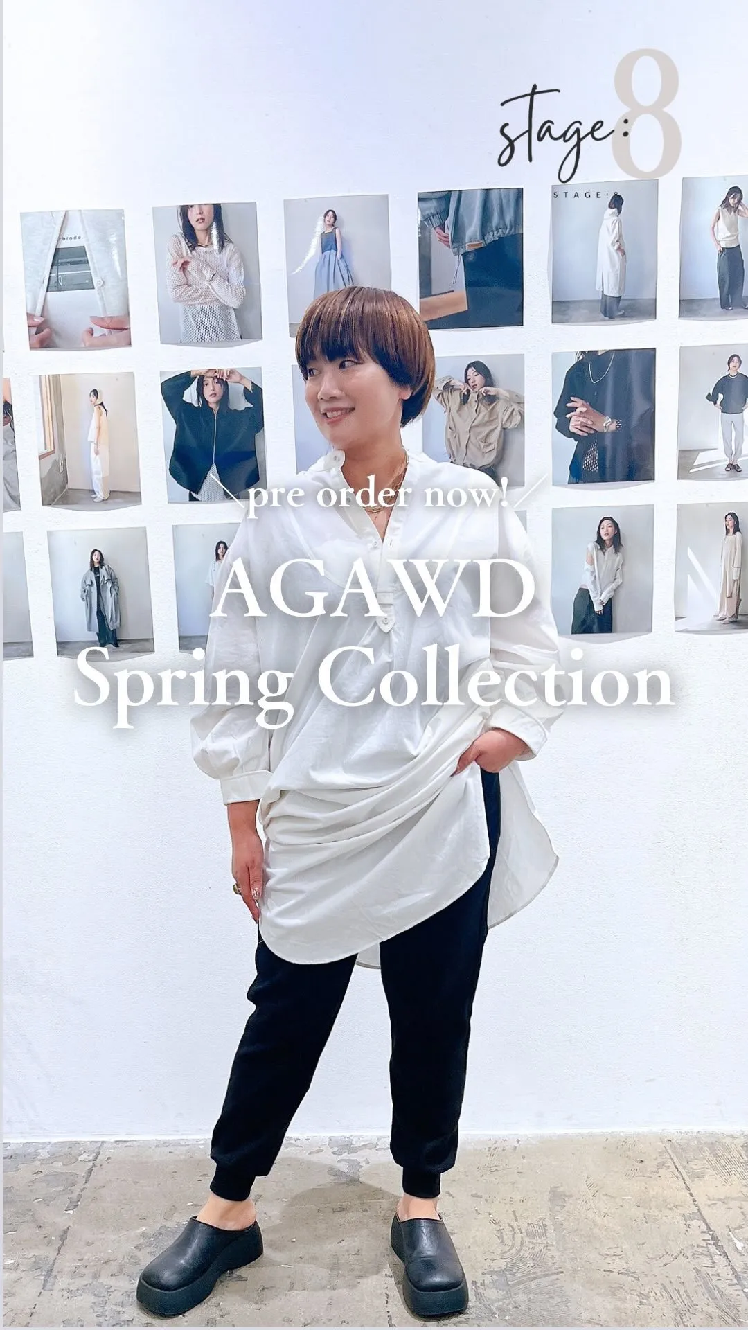 AGAWD 2025 spring collection