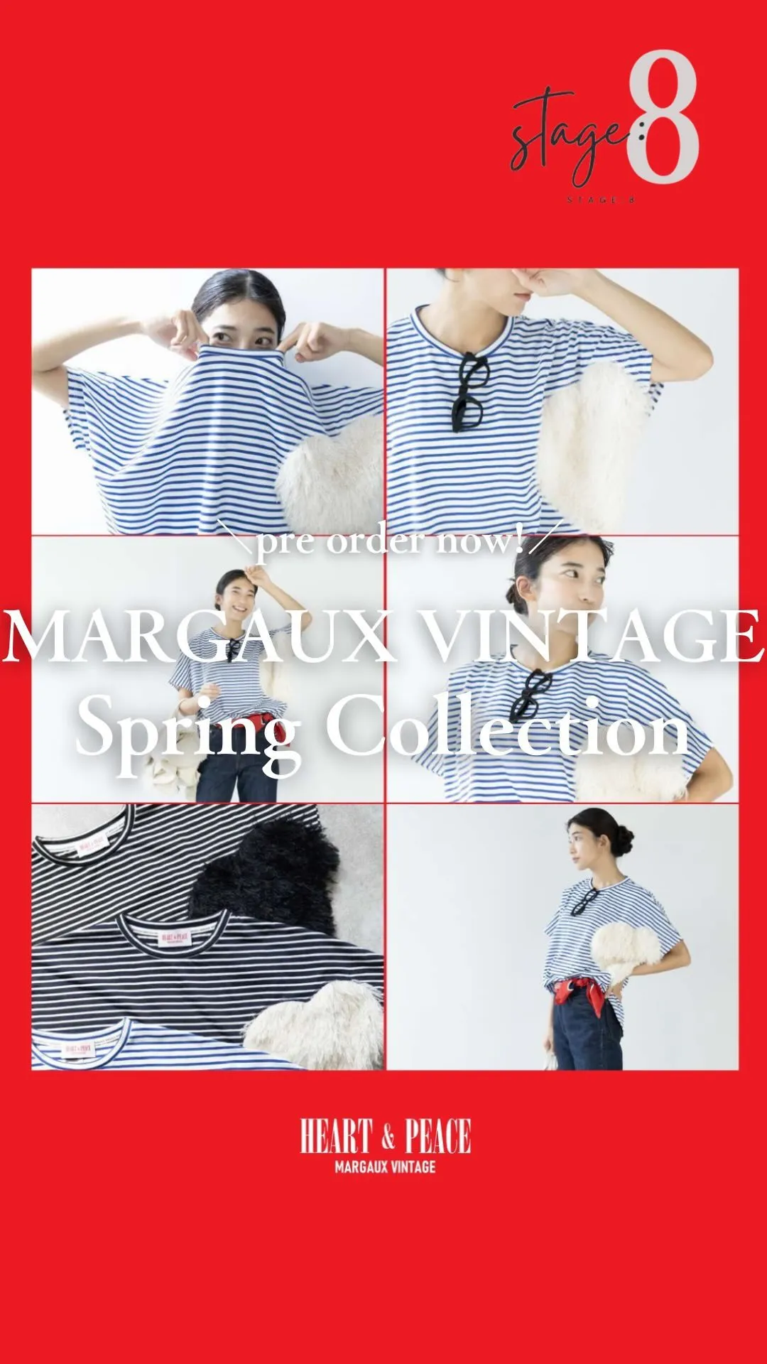 MARGAUX VINTAGE 2025 Spring Co...