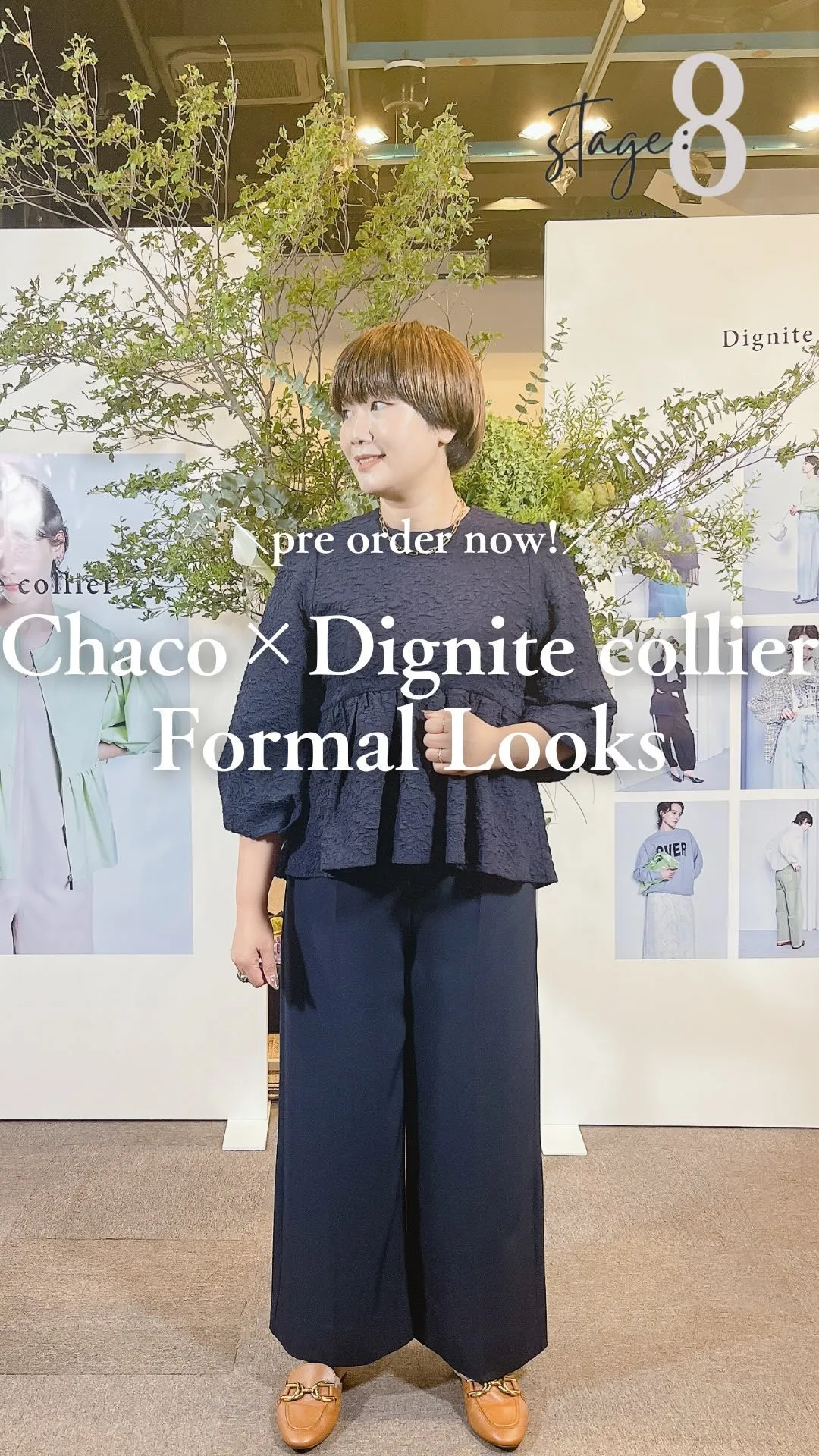 Chaco×Dignite Collier Formal L...