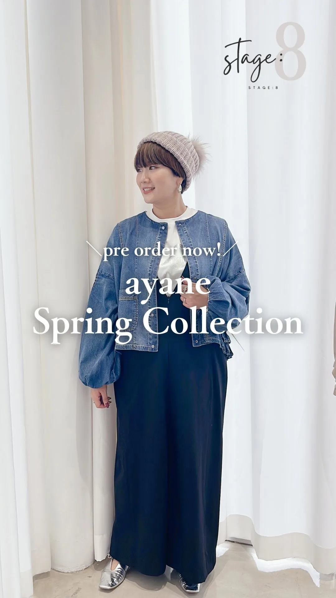 ayane Spring Collection