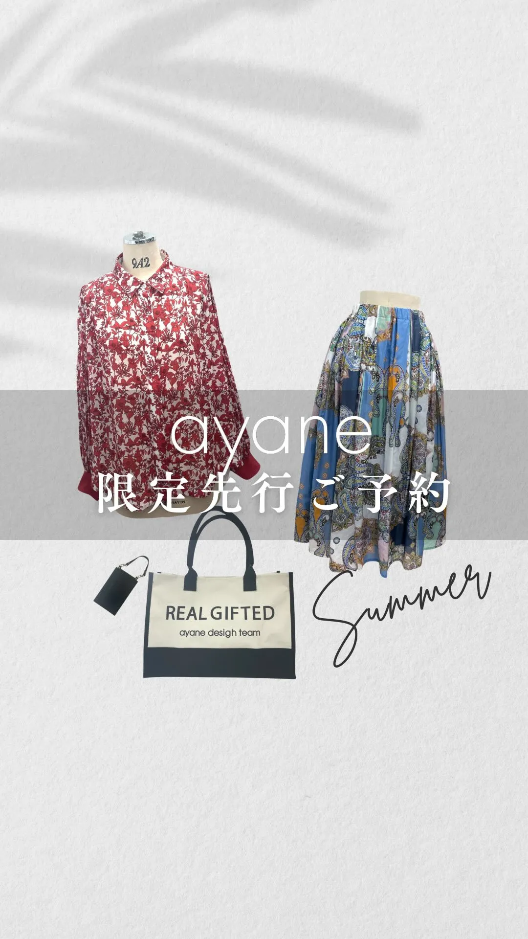 ayane Summer Collection限定先行ご予約...