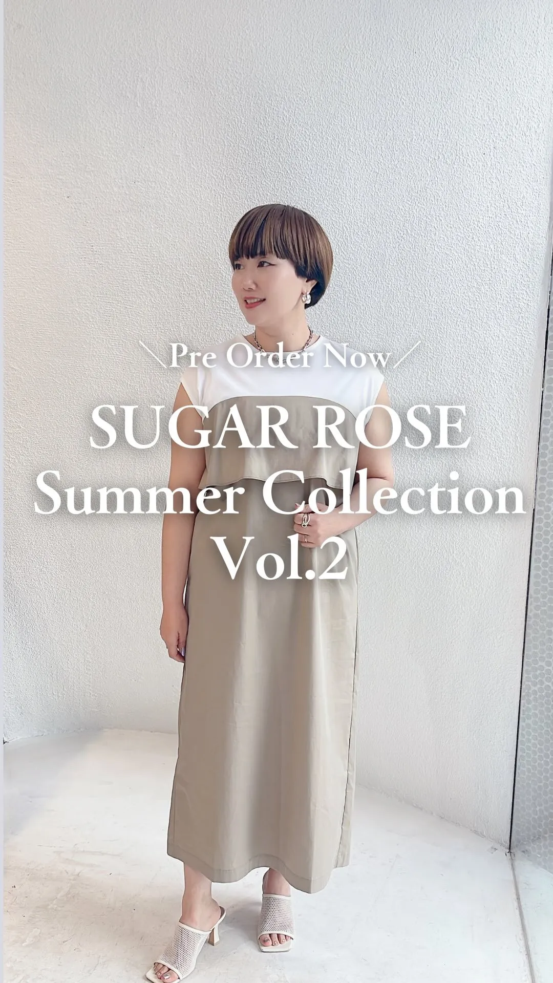 SUGAR ROSE Summer Collection V...