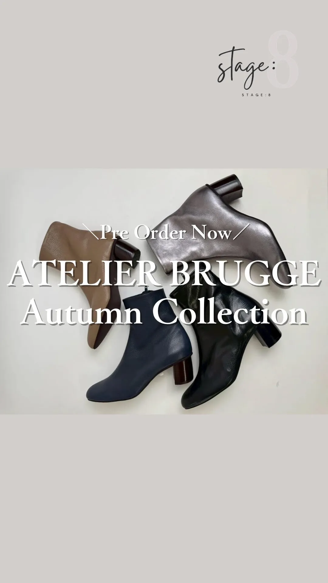 ATELIER BRUGGE 秋コレクション先行ご予約受付中...