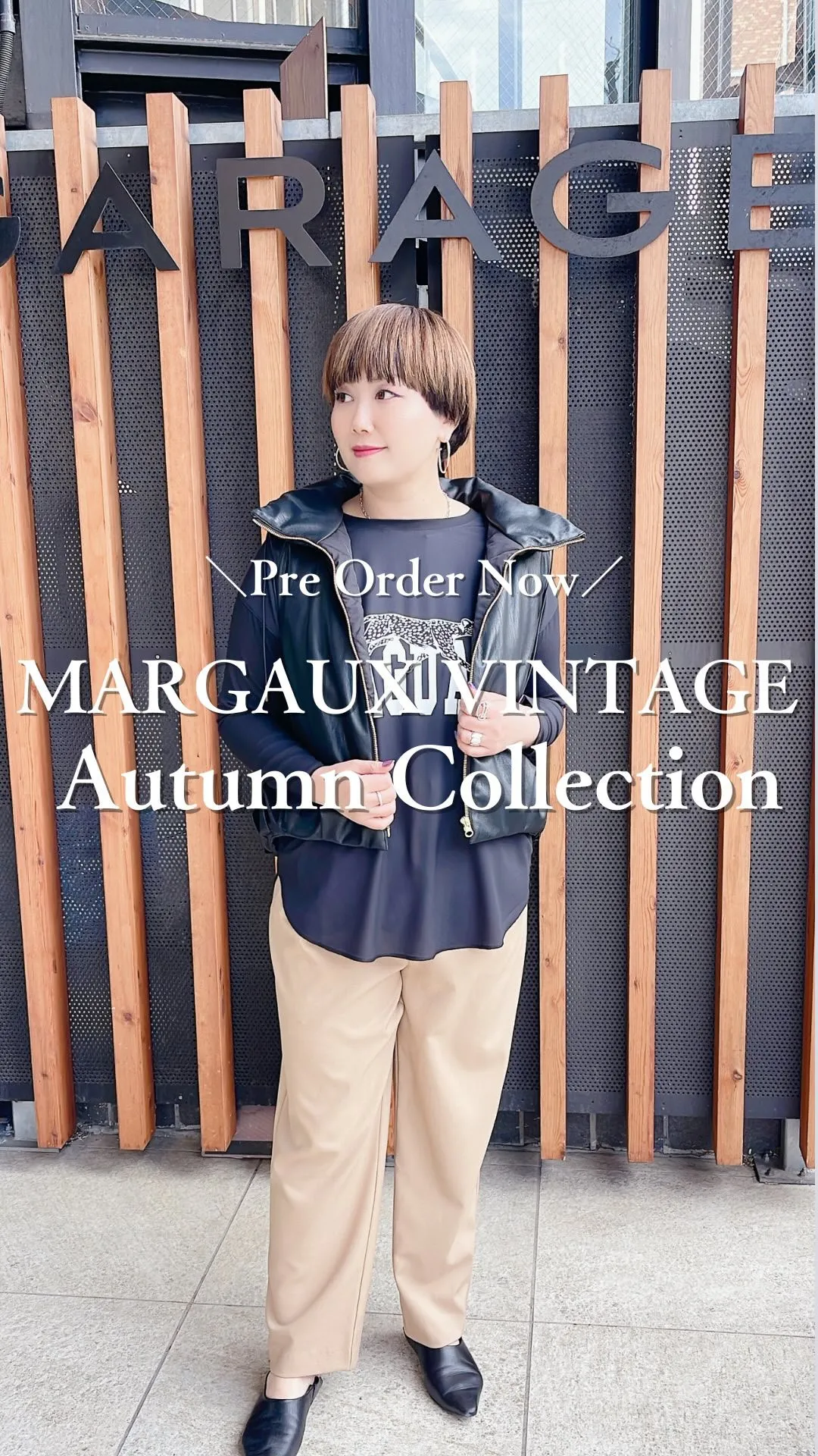 MARGAUX VINTAGE 2025 Autumn Co...