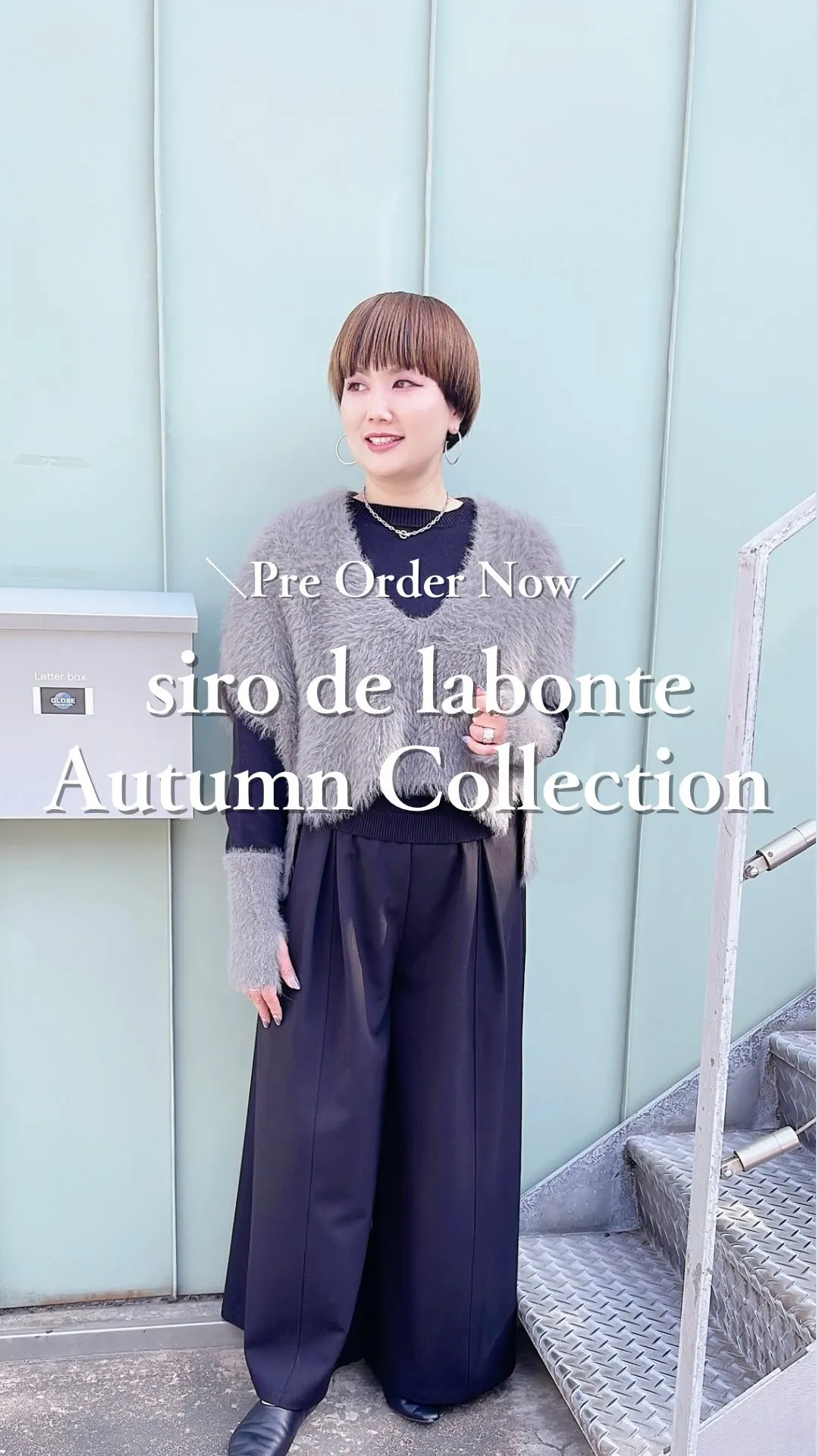 siro de labonte 秋コレクション