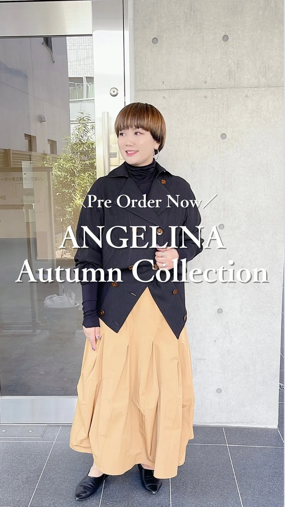 ANGELINA秋コレクション