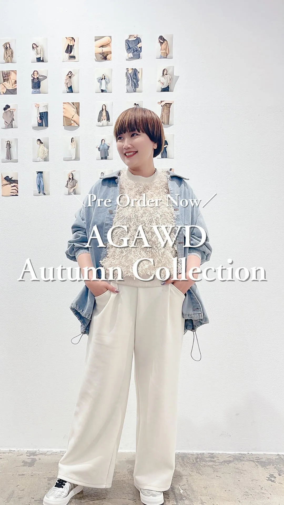 AGAWD 2025秋コレクション