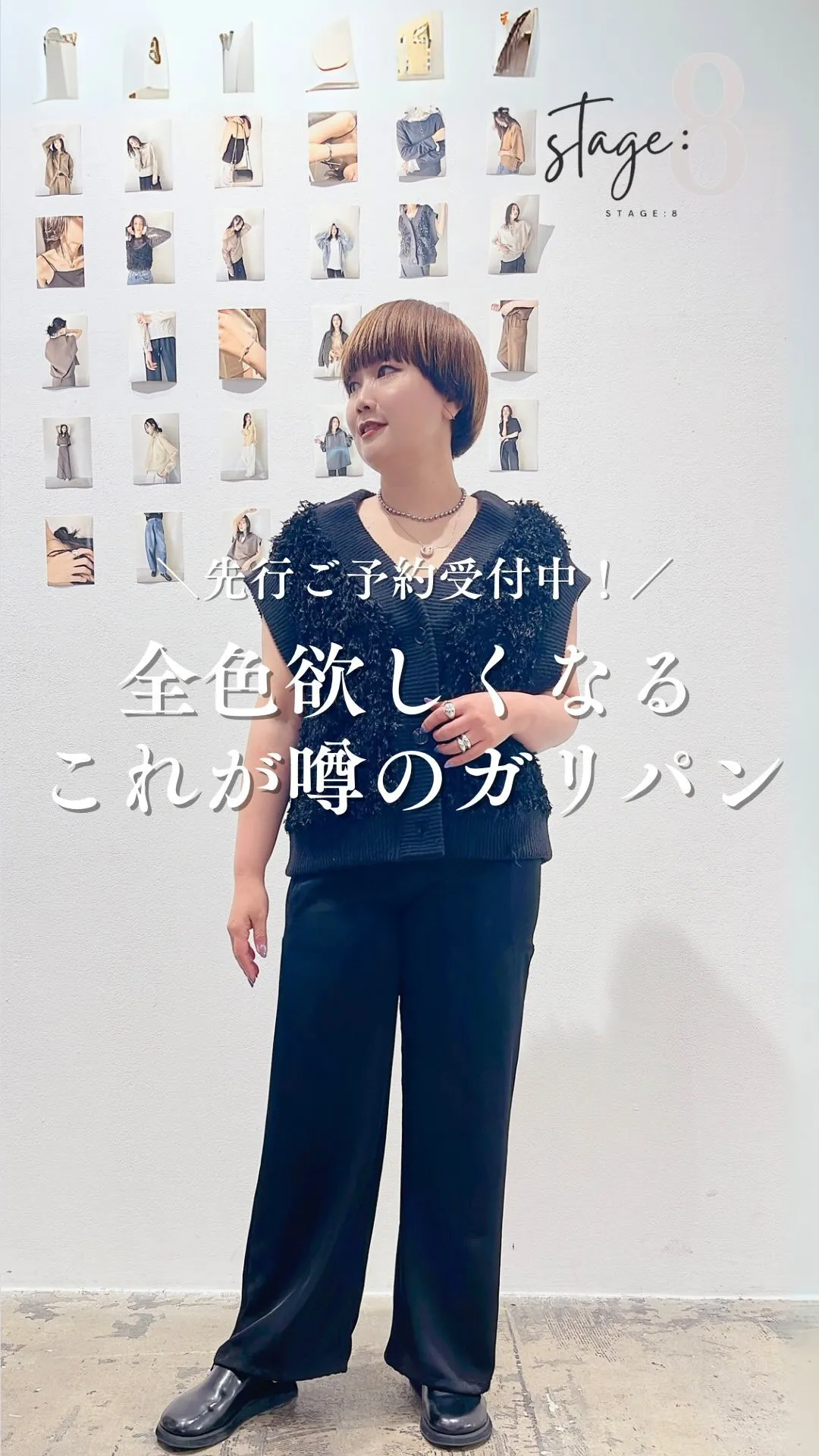 全色欲しくなる これが噂のガリパン