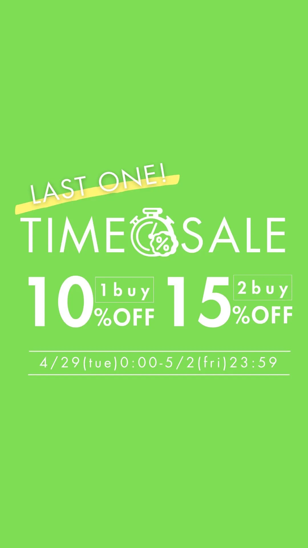 ＼在庫残り１点のみ！／LAST ONE TIME SALE4...
