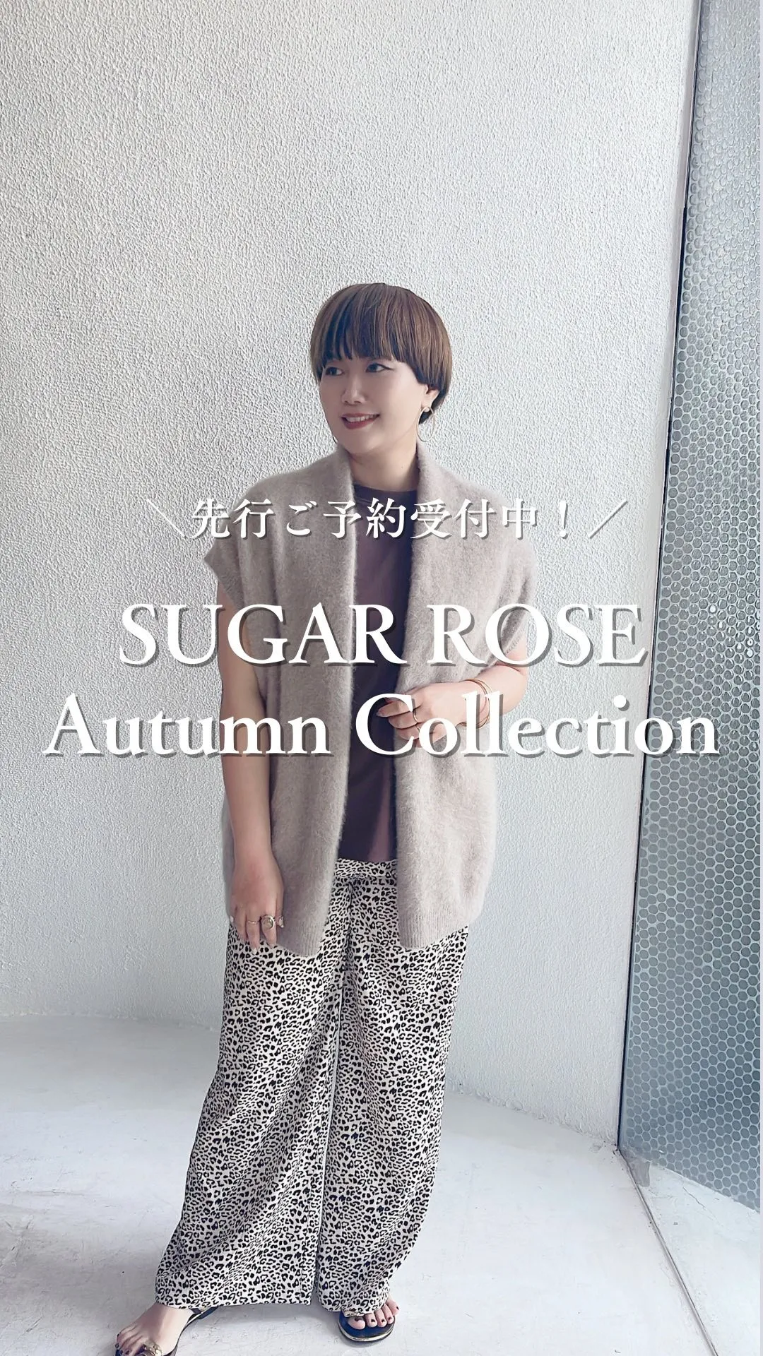 SUGAR ROSE Autumn collection