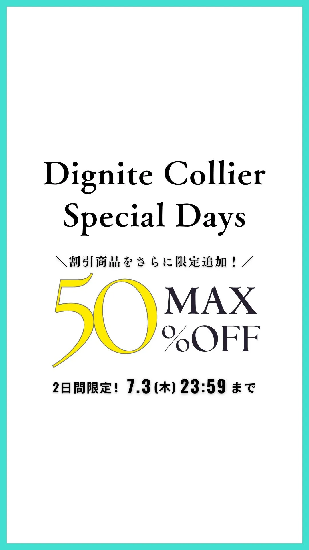 ＼STAGE:8限定！Dignite Collier Spe...