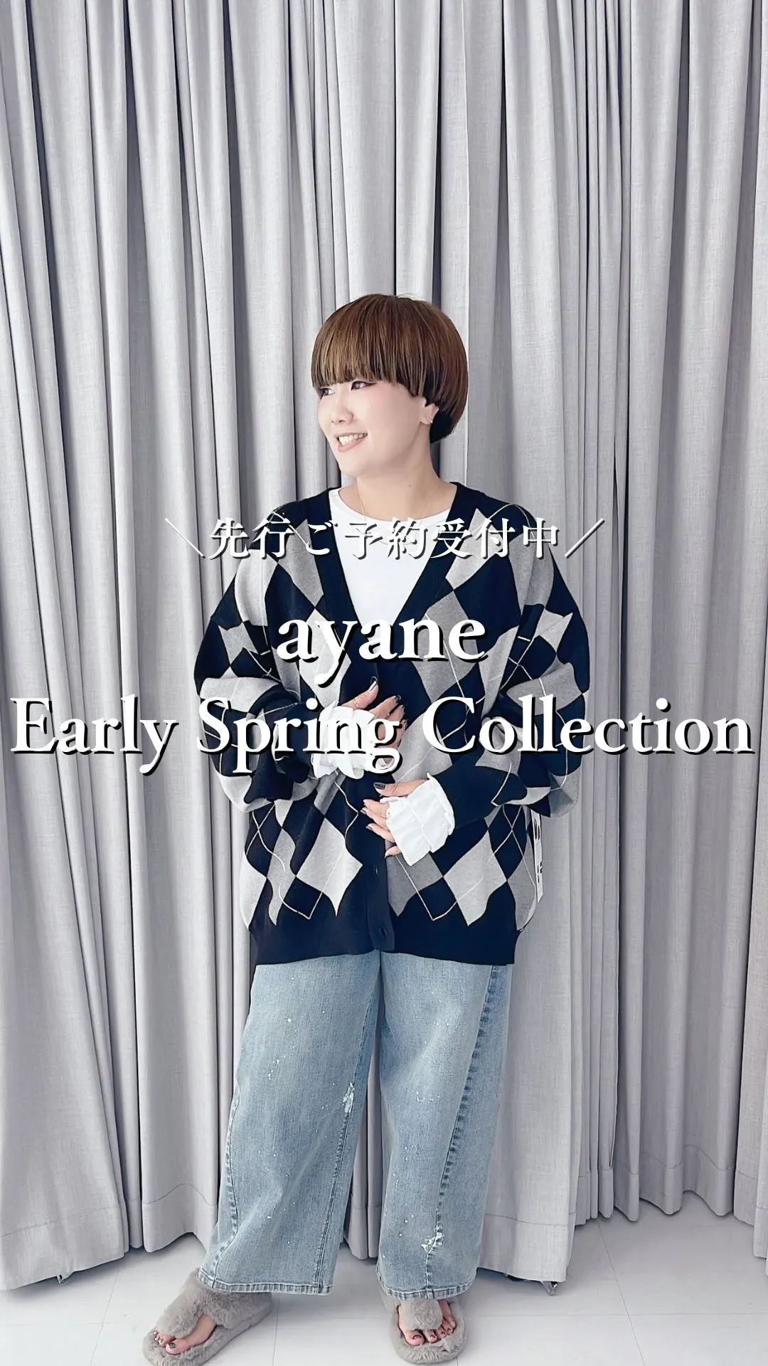 ayane Early Spring Collection