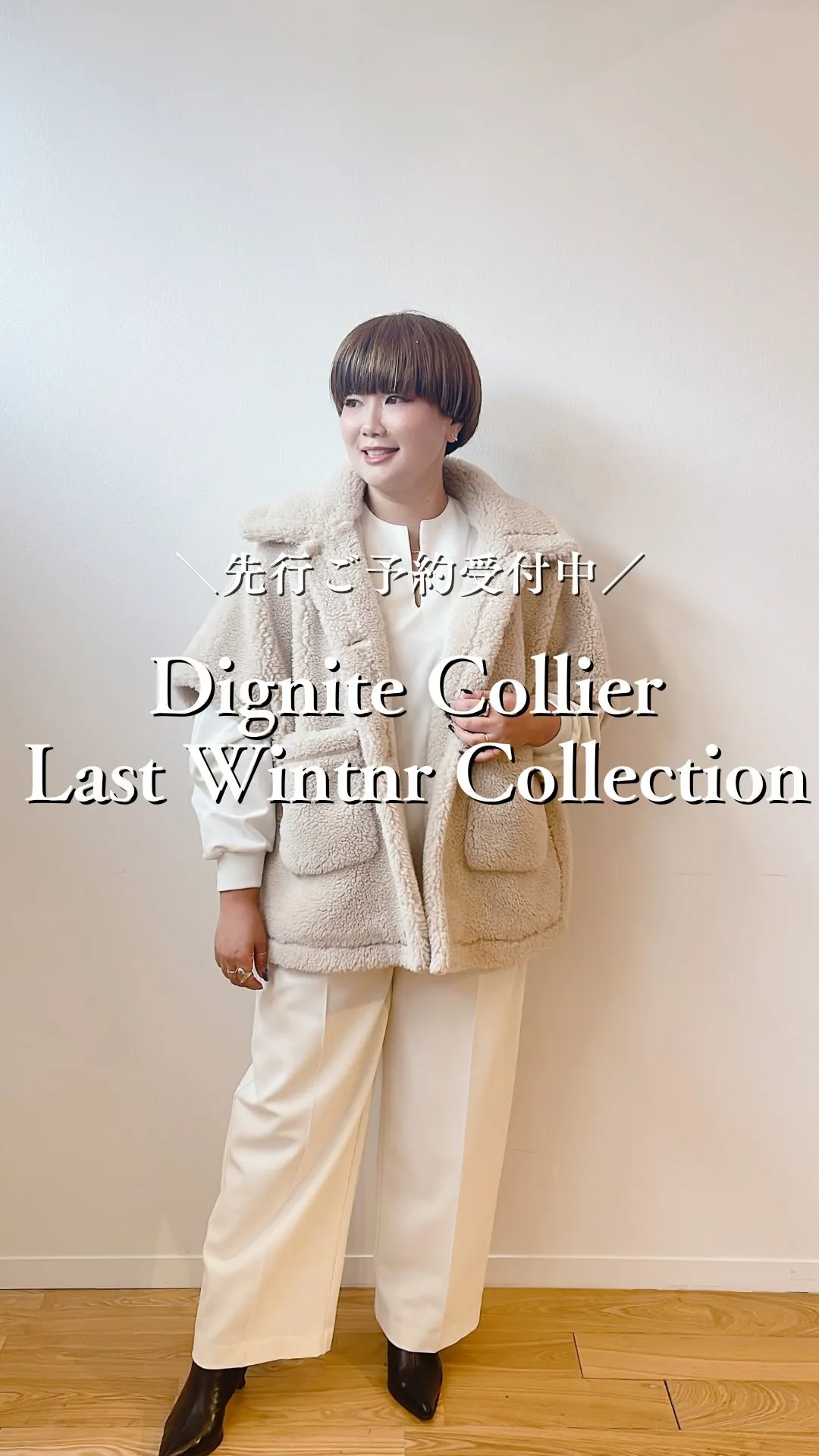 Dignite Collier Last Winter Co...