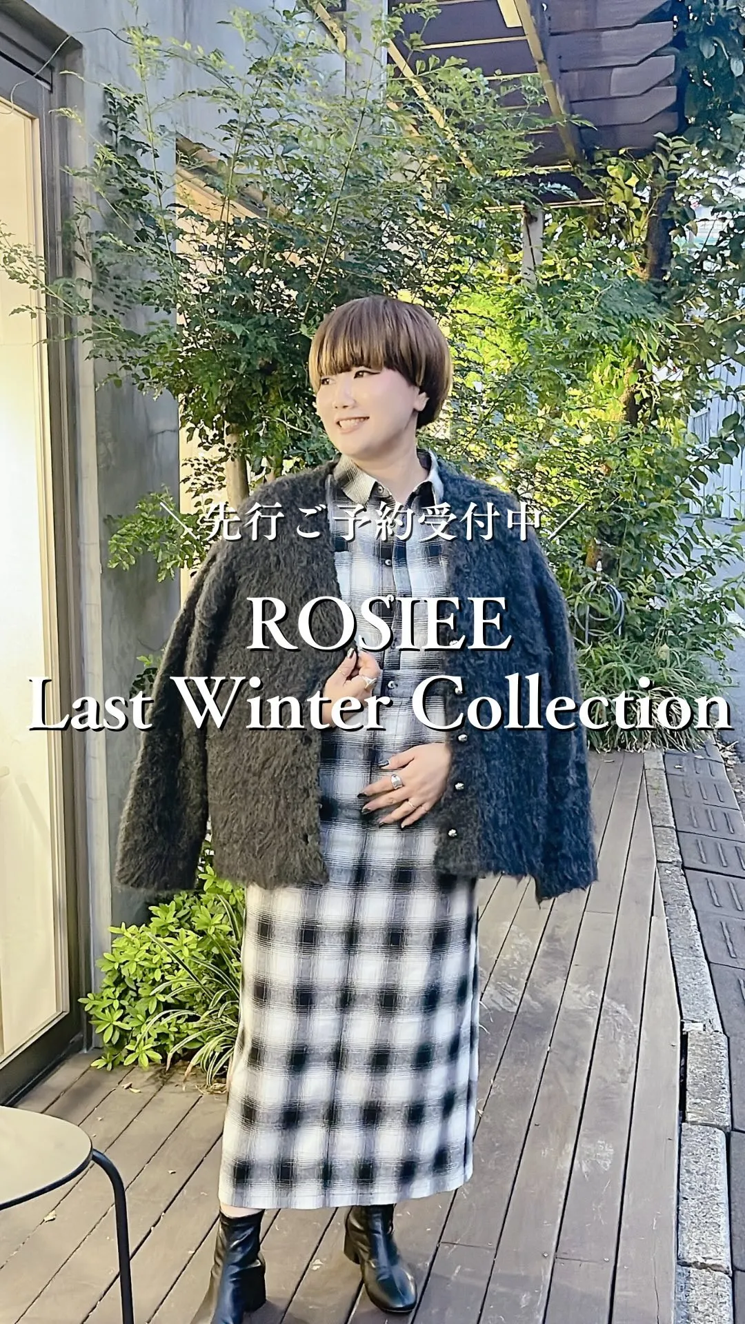 ROSIEE Last Winter Collection