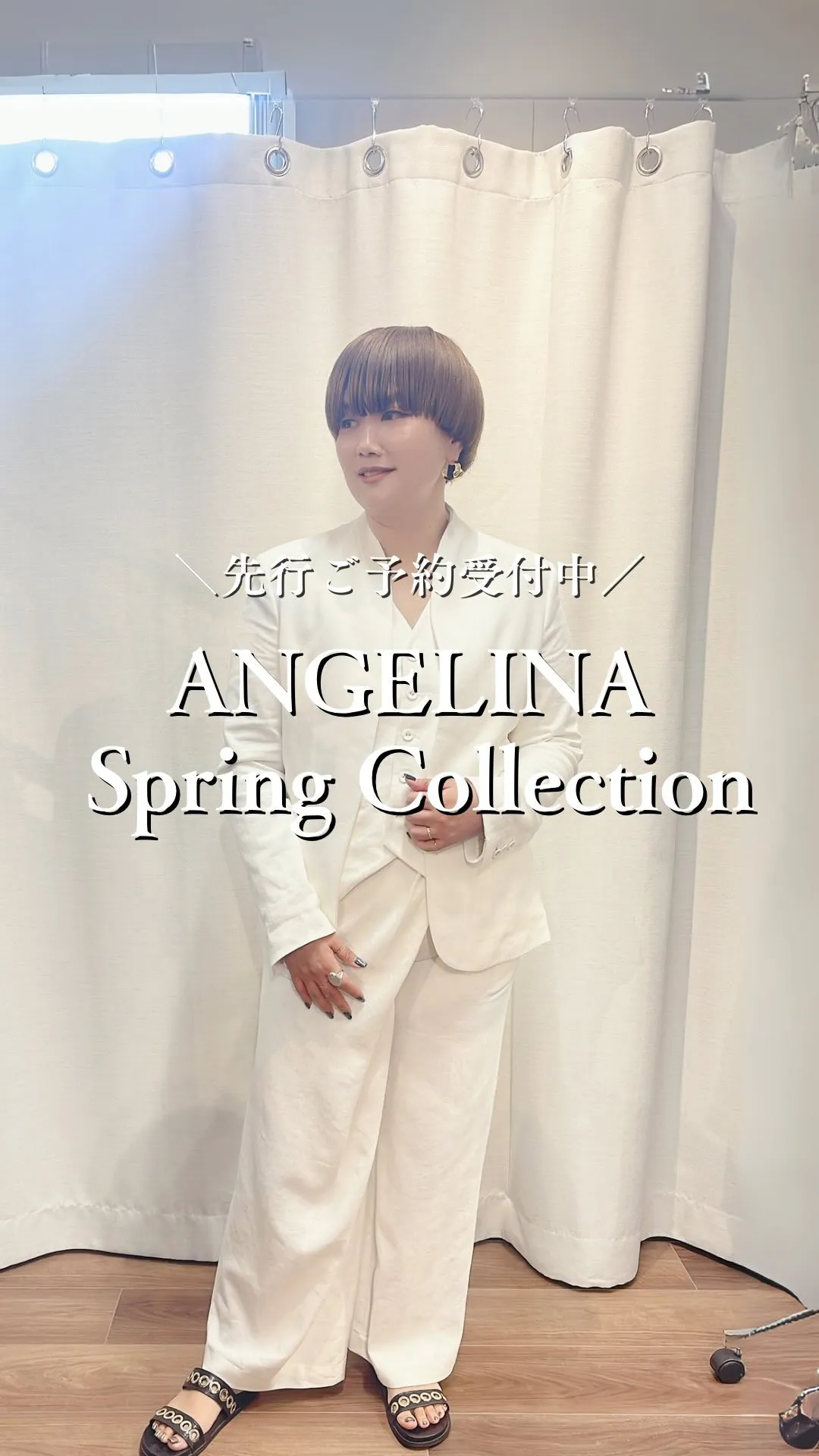 ANGELINA Spring Collection