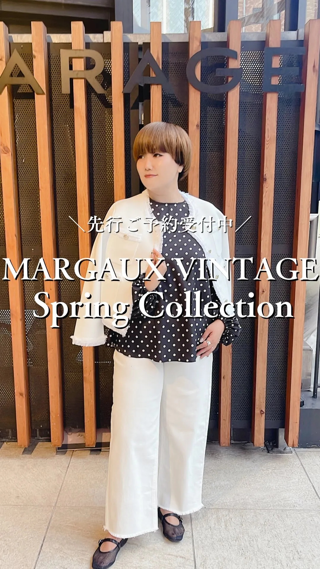 MARGAUX VINTAGE Spring Collect...