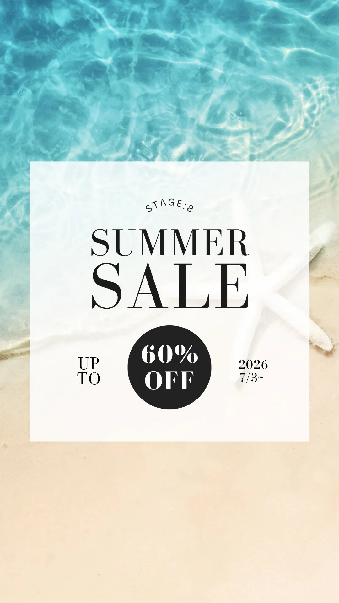 ＼SUMMER SALE START🌴／
