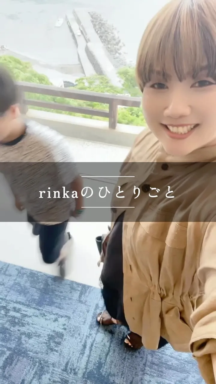 家族で伊豆へ1泊2日の旅へ🧳✨