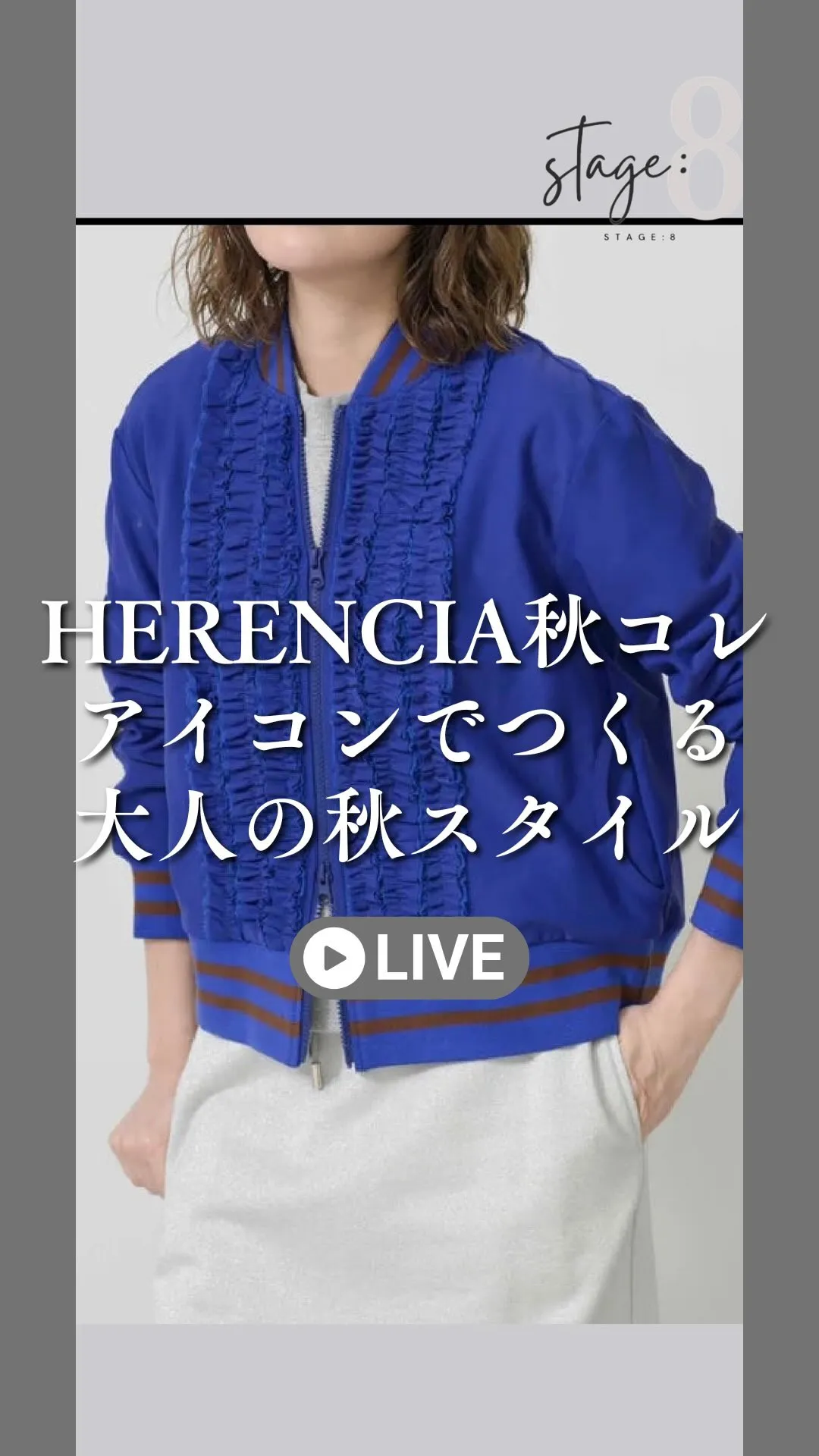 HERENCIA Autumn Collection —— ...