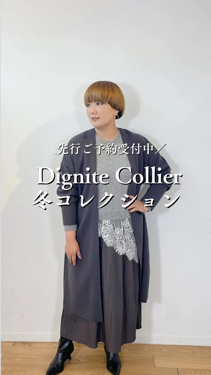 Dignite Collier last winter co...